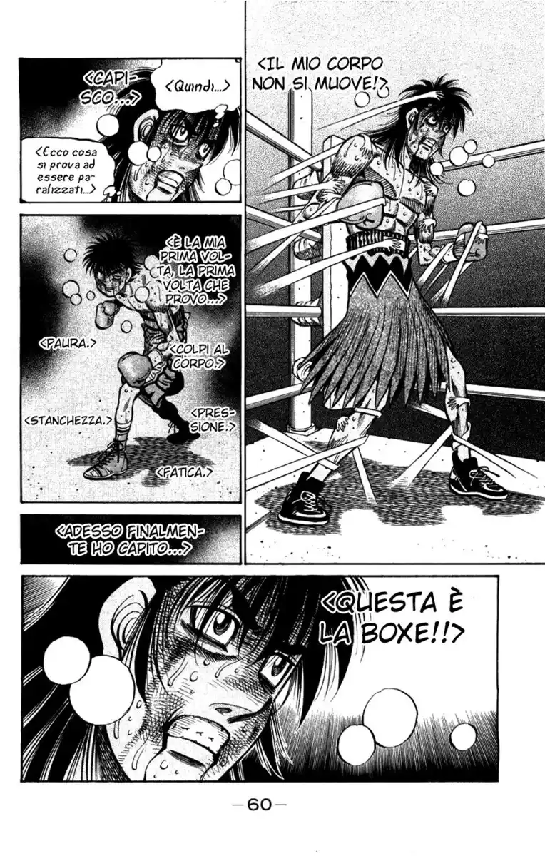 Hajime no Ippo Capitolo 894 page 5