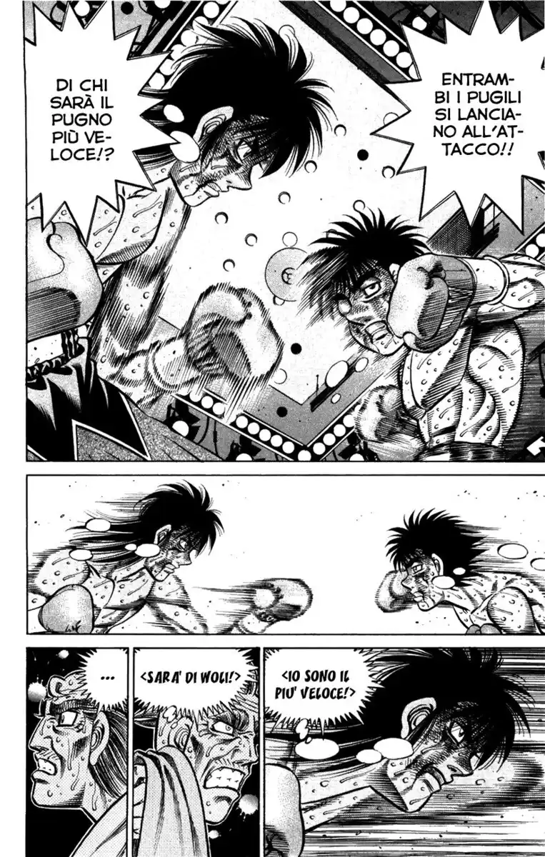 Hajime no Ippo Capitolo 894 page 7