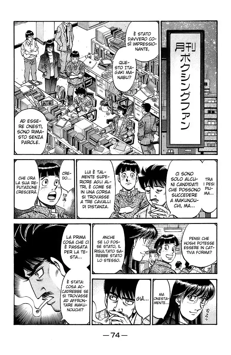 Hajime no Ippo Capitolo 718 page 3