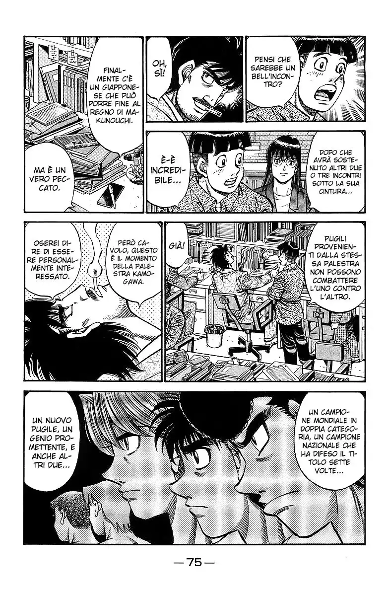 Hajime no Ippo Capitolo 718 page 4