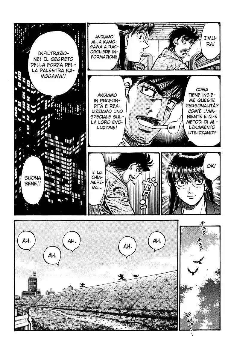 Hajime no Ippo Capitolo 718 page 5