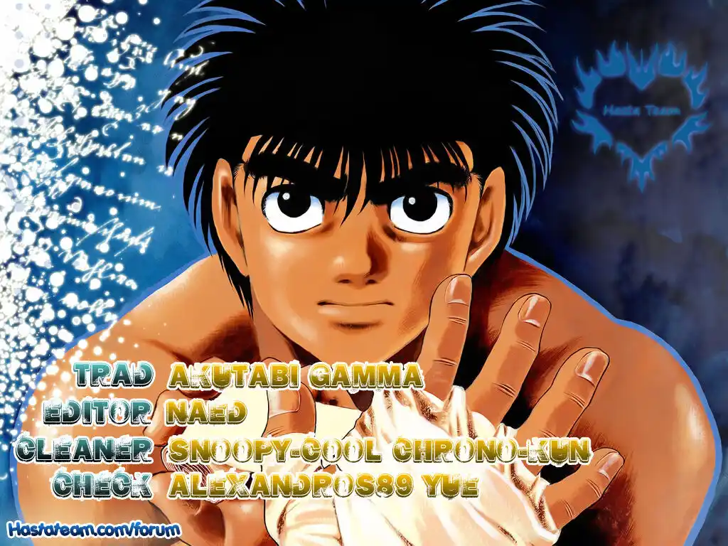 Hajime no Ippo Capitolo 505 page 1