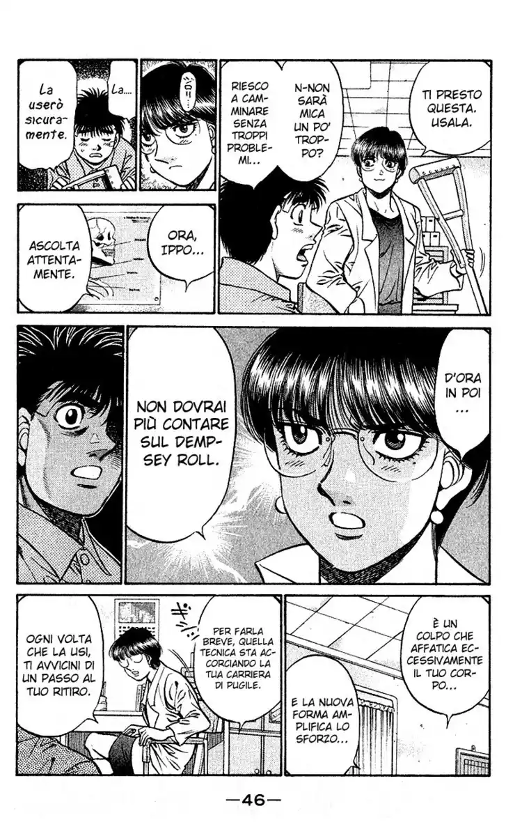 Hajime no Ippo Capitolo 505 page 4