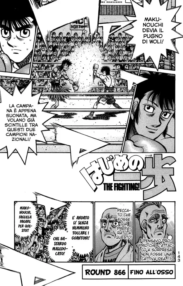 Hajime no Ippo Capitolo 866 page 2