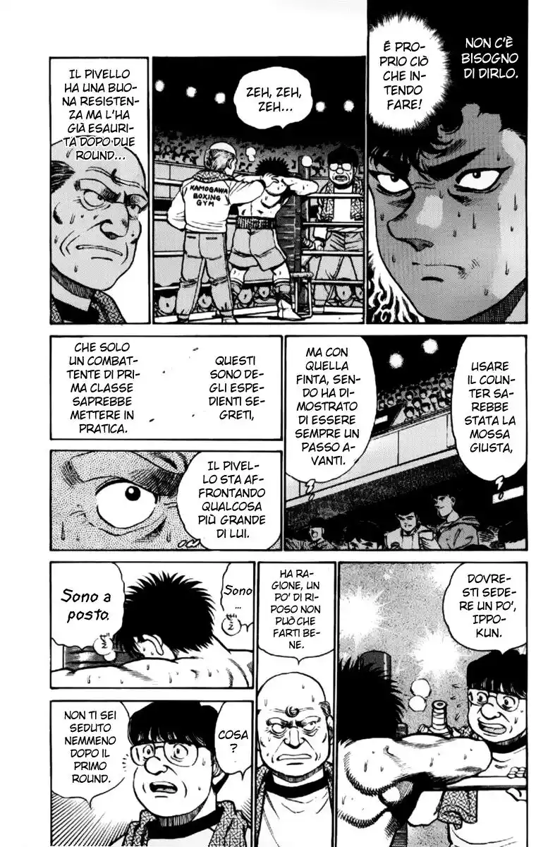 Hajime no Ippo Capitolo 102 page 10