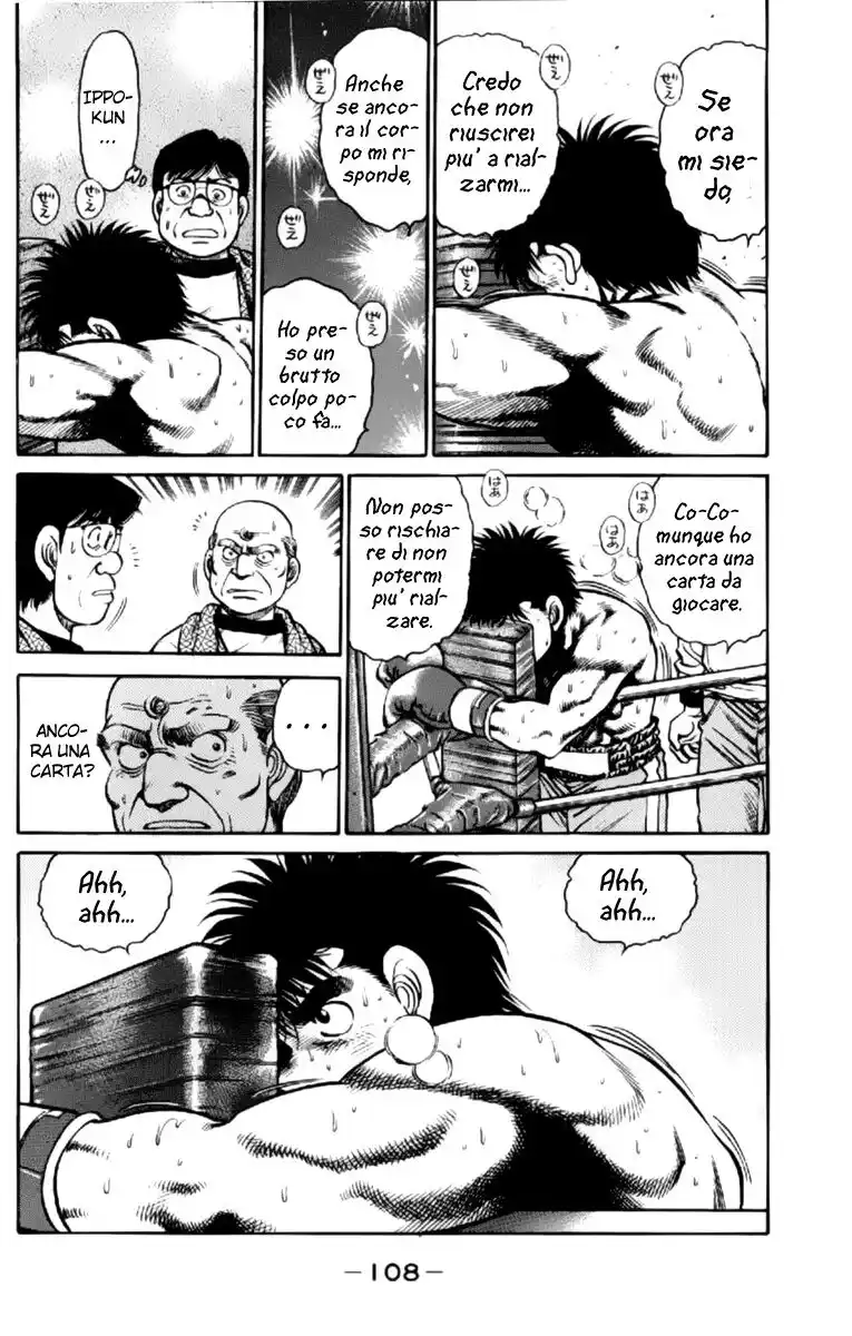 Hajime no Ippo Capitolo 102 page 11