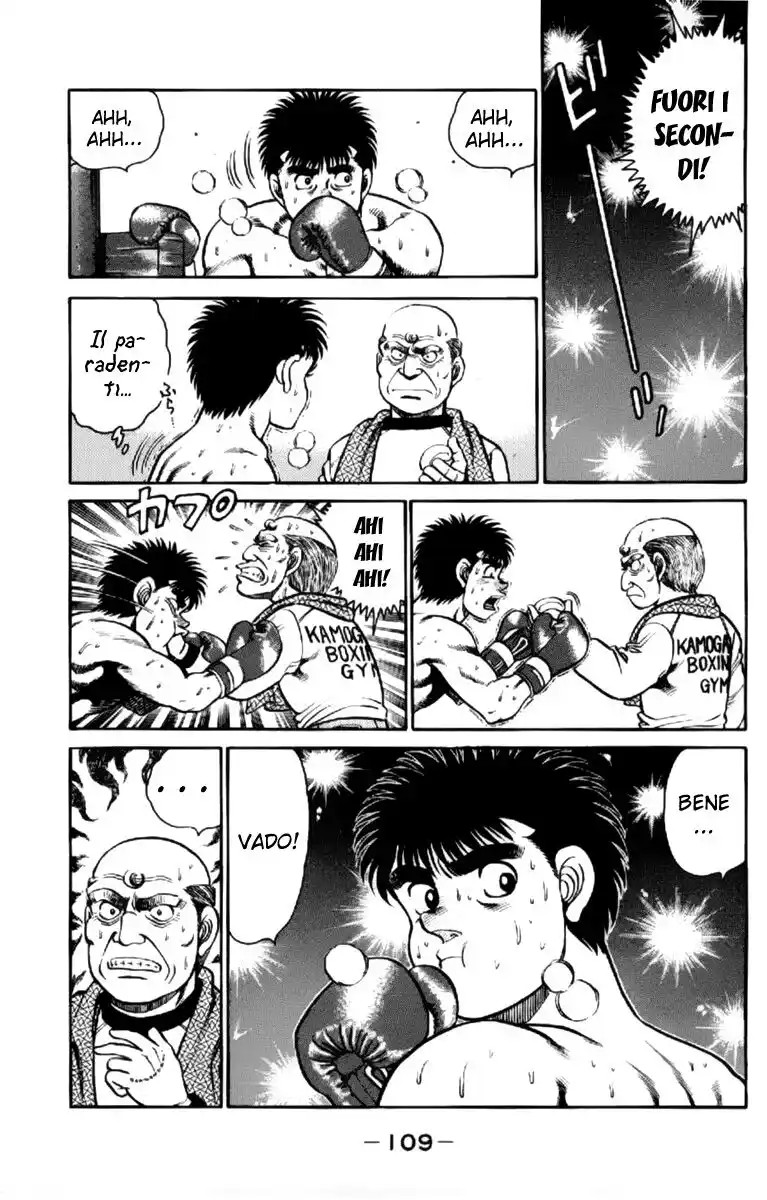 Hajime no Ippo Capitolo 102 page 12