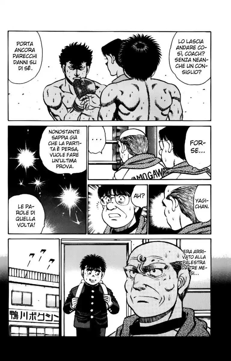 Hajime no Ippo Capitolo 102 page 13