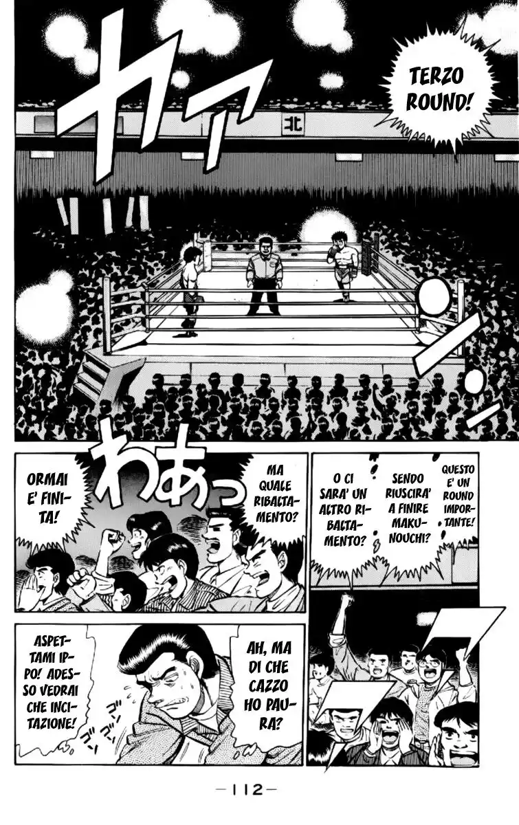 Hajime no Ippo Capitolo 102 page 15