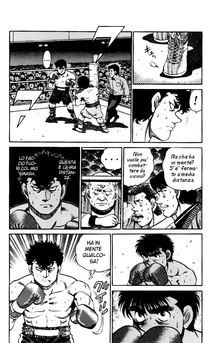 Hajime no Ippo Capitolo 102 page 17