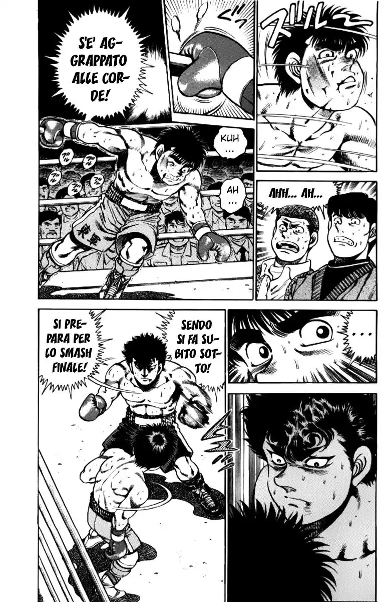 Hajime no Ippo Capitolo 102 page 4