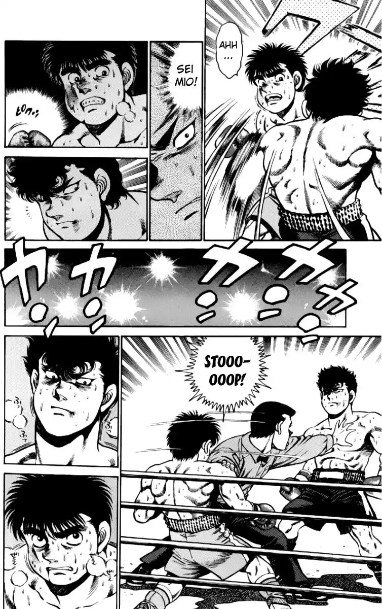 Hajime no Ippo Capitolo 102 page 5