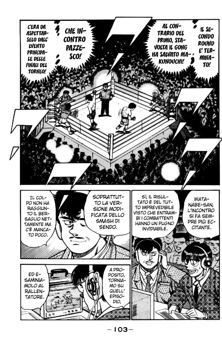 Hajime no Ippo Capitolo 102 page 6