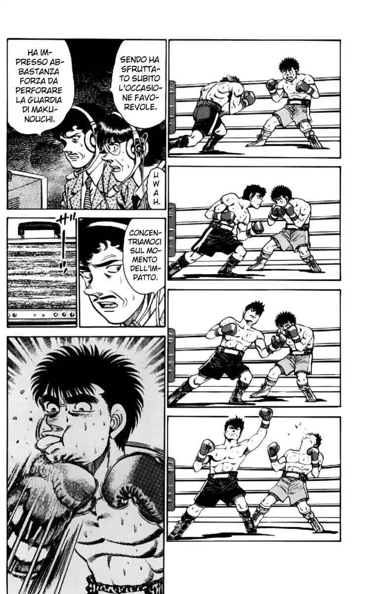 Hajime no Ippo Capitolo 102 page 7