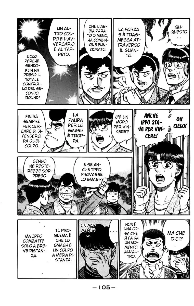 Hajime no Ippo Capitolo 102 page 8