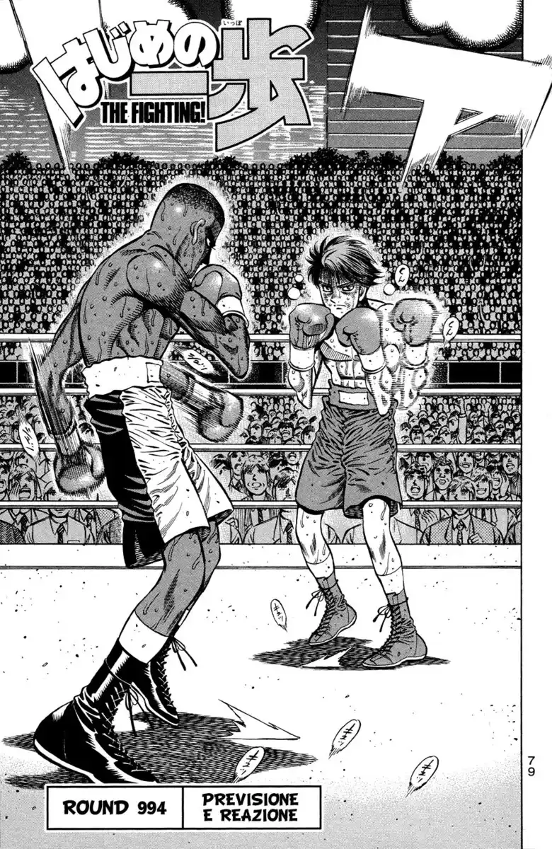 Hajime no Ippo Capitolo 994 page 2