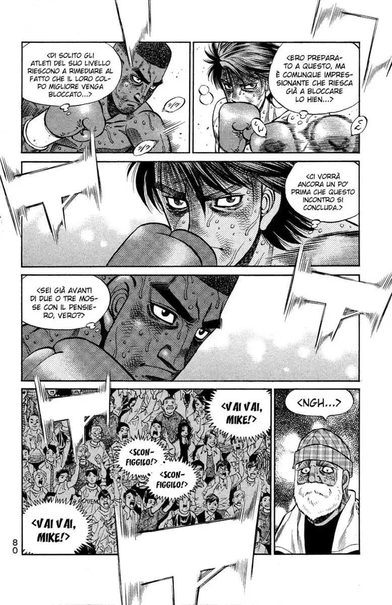 Hajime no Ippo Capitolo 994 page 3