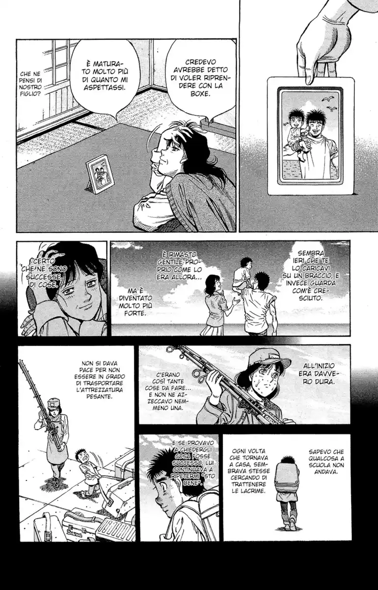 Hajime no Ippo Capitolo 1225 page 11