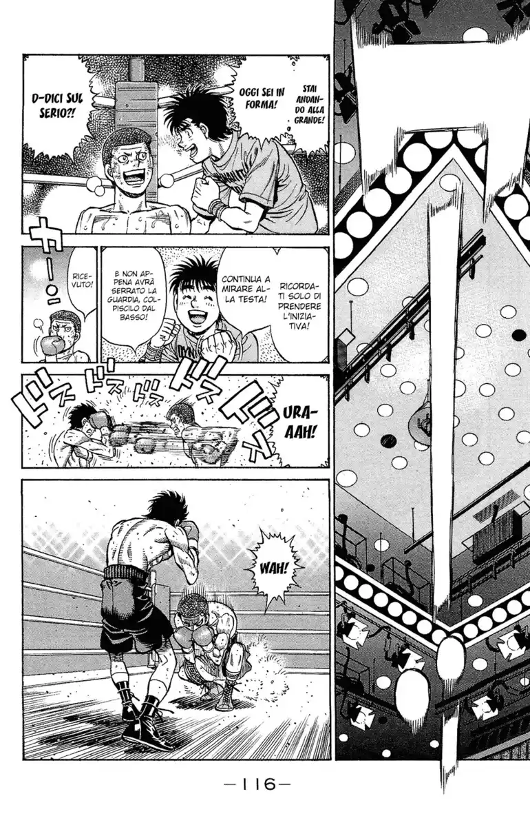 Hajime no Ippo Capitolo 1225 page 17