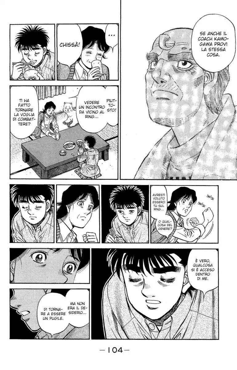 Hajime no Ippo Capitolo 1225 page 5