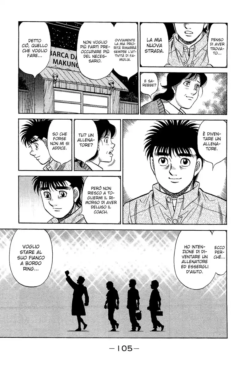 Hajime no Ippo Capitolo 1225 page 6