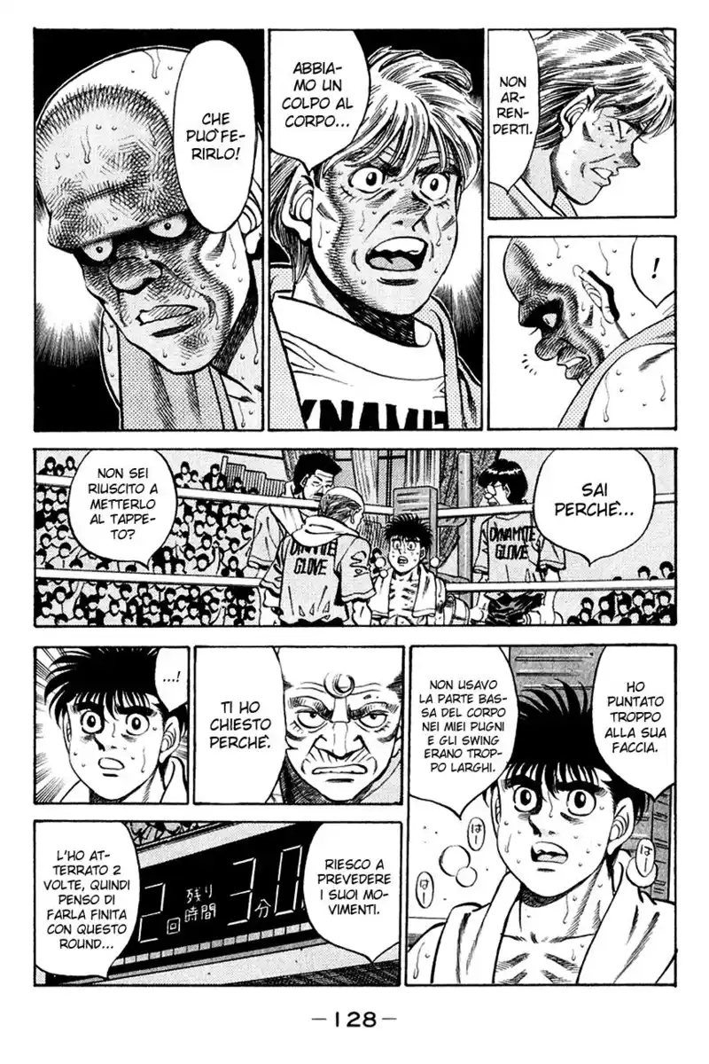 Hajime no Ippo Capitolo 350 page 5