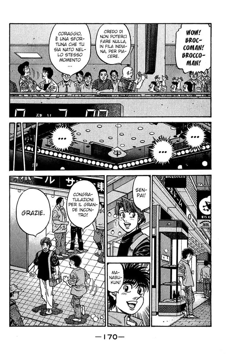 Hajime no Ippo Capitolo 572 page 3