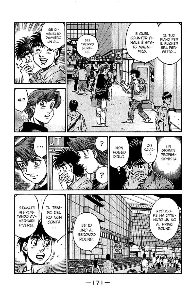 Hajime no Ippo Capitolo 572 page 4