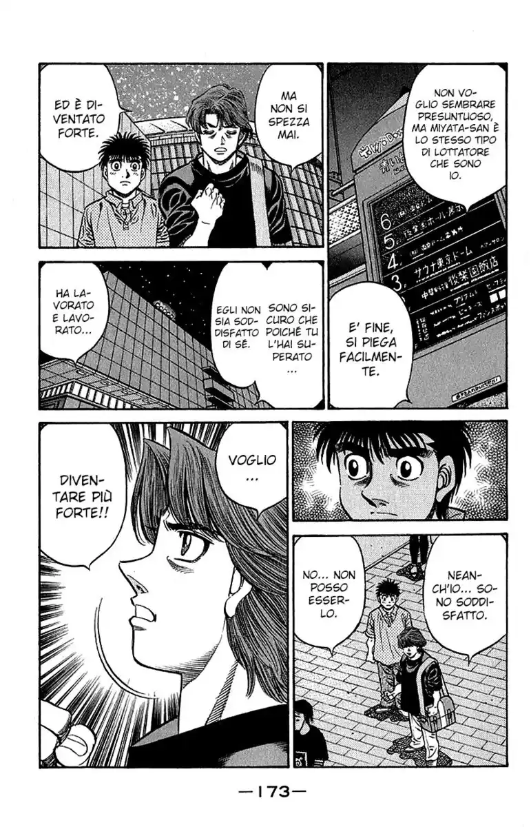 Hajime no Ippo Capitolo 572 page 6