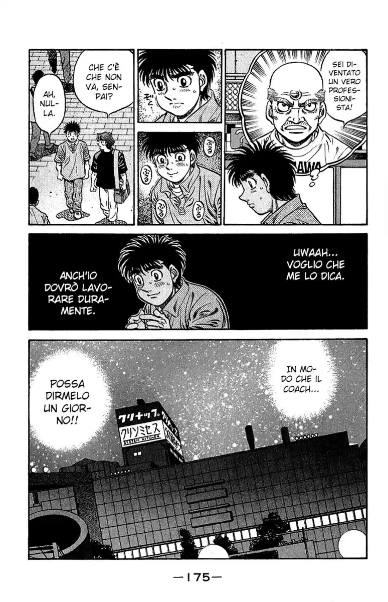 Hajime no Ippo Capitolo 572 page 8