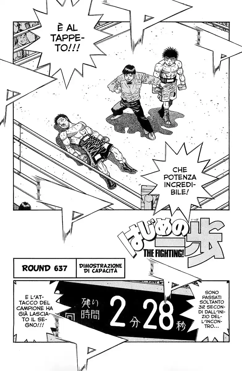 Hajime no Ippo Capitolo 637 page 2