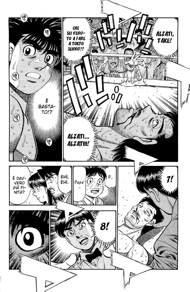 Hajime no Ippo Capitolo 637 page 4