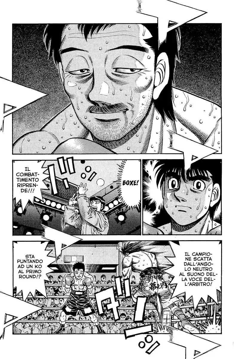 Hajime no Ippo Capitolo 637 page 7