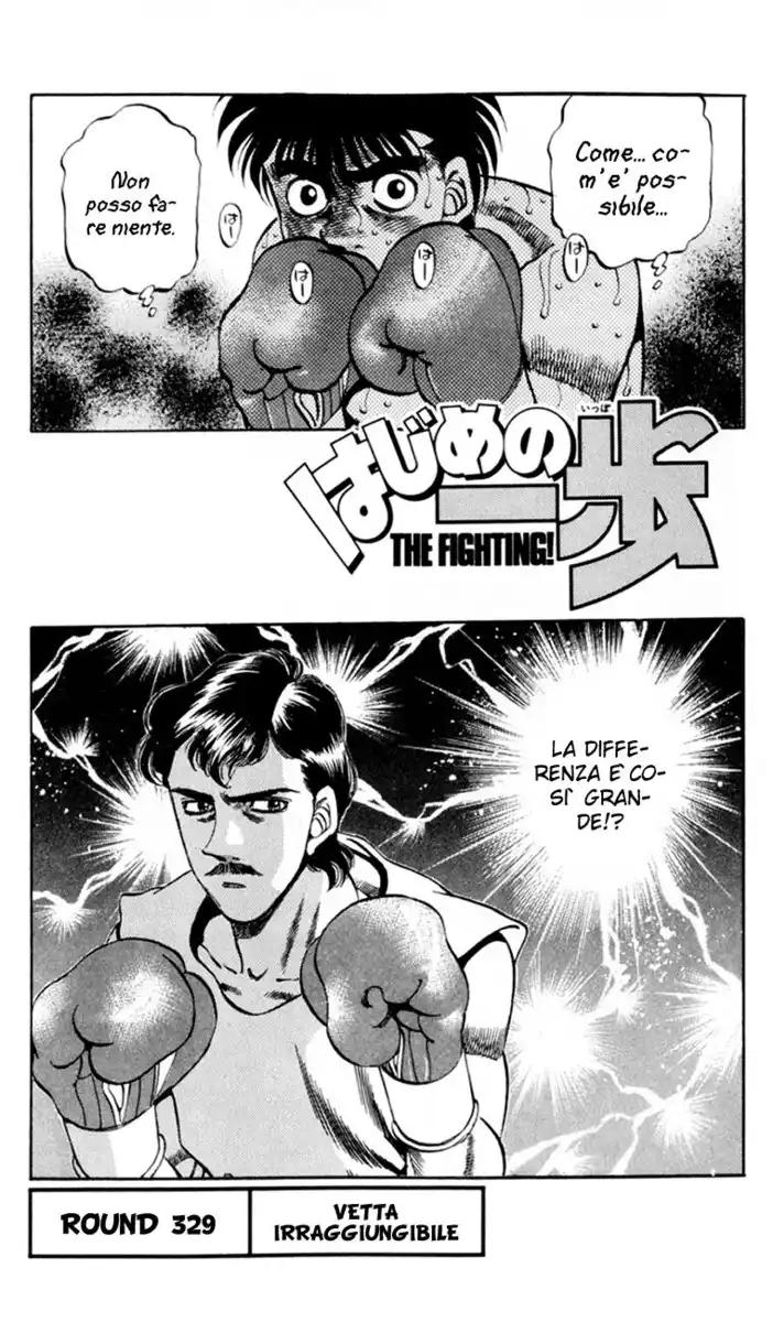 Hajime no Ippo Capitolo 329 page 2