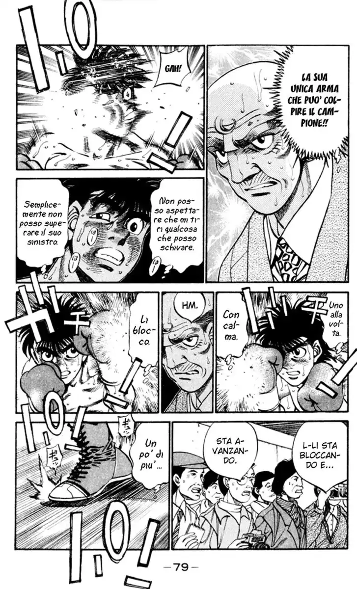 Hajime no Ippo Capitolo 329 page 4