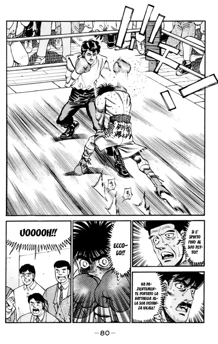 Hajime no Ippo Capitolo 329 page 5