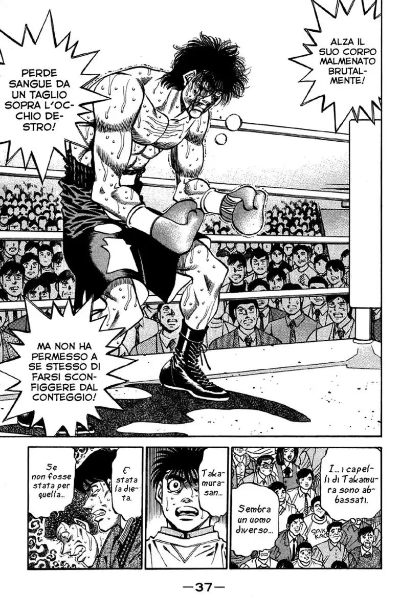 Hajime no Ippo Capitolo 390 page 15