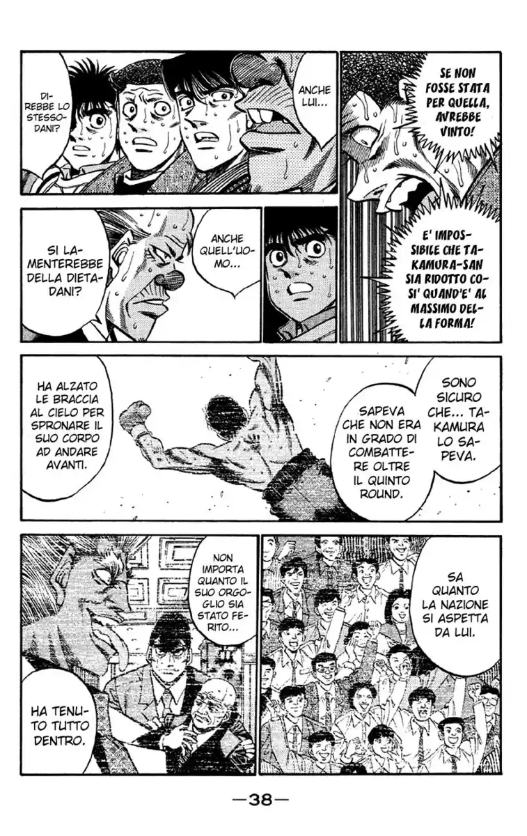 Hajime no Ippo Capitolo 390 page 16