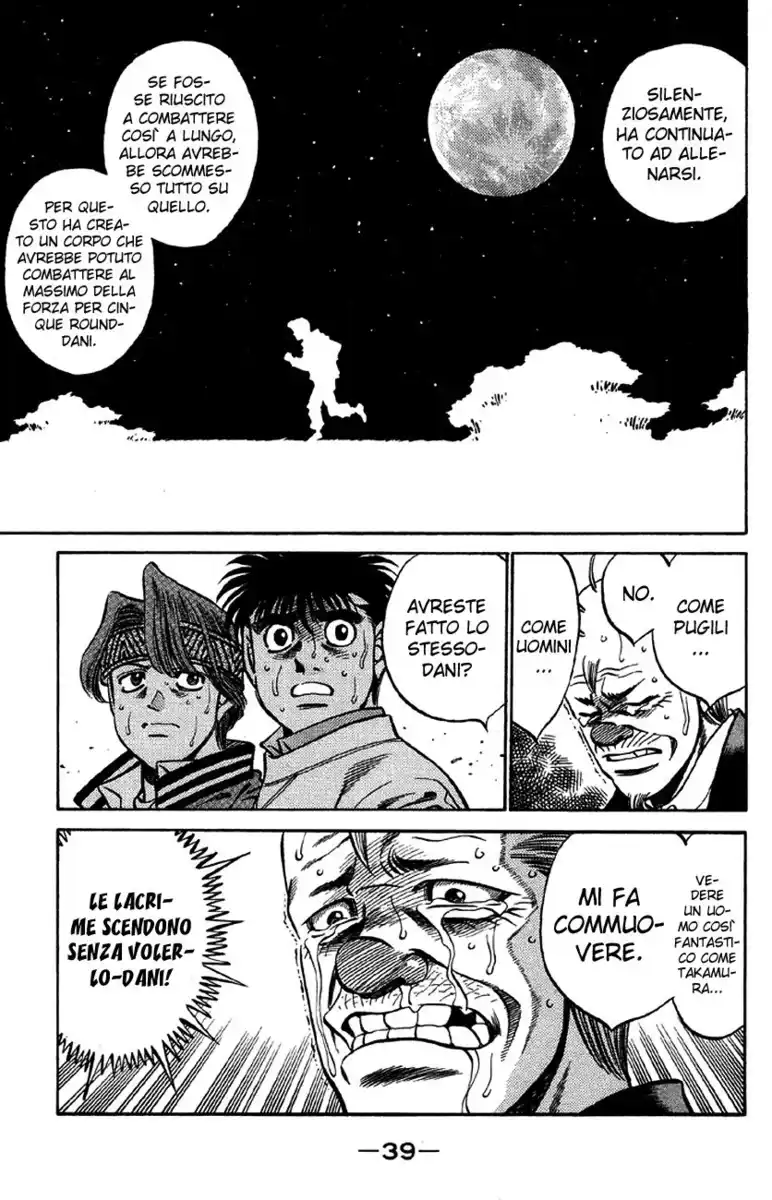 Hajime no Ippo Capitolo 390 page 17