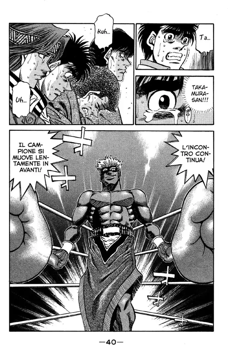 Hajime no Ippo Capitolo 390 page 18