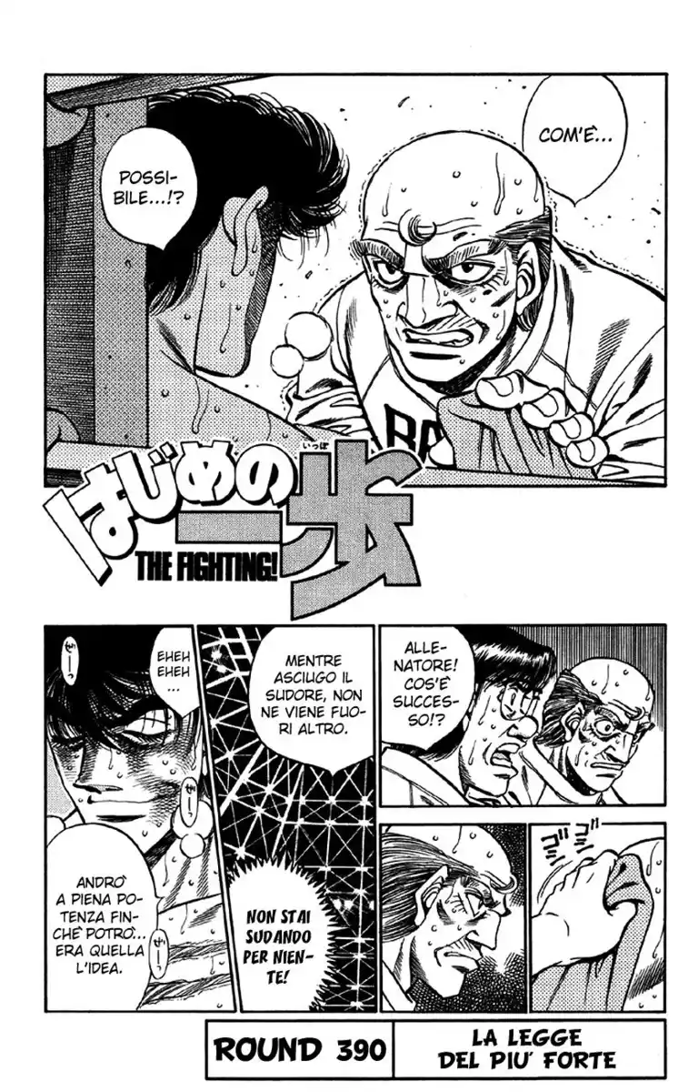 Hajime no Ippo Capitolo 390 page 2