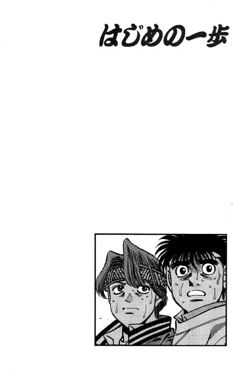 Hajime no Ippo Capitolo 390 page 20