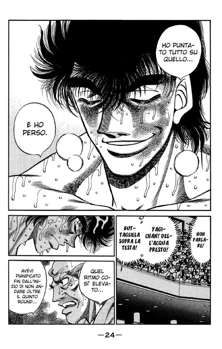 Hajime no Ippo Capitolo 390 page 3