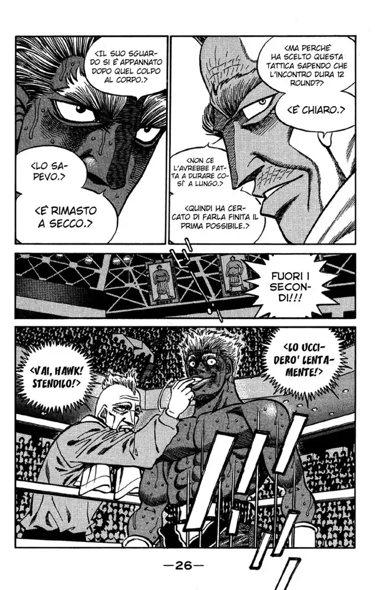 Hajime no Ippo Capitolo 390 page 5