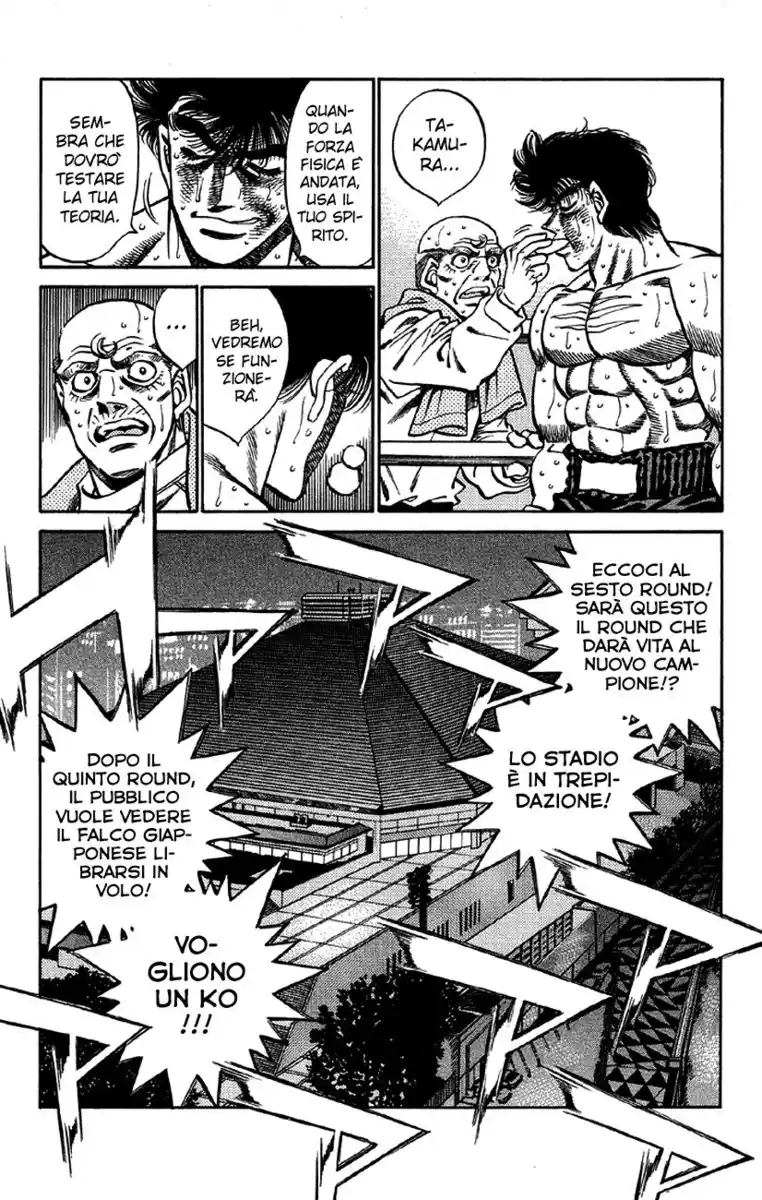 Hajime no Ippo Capitolo 390 page 6