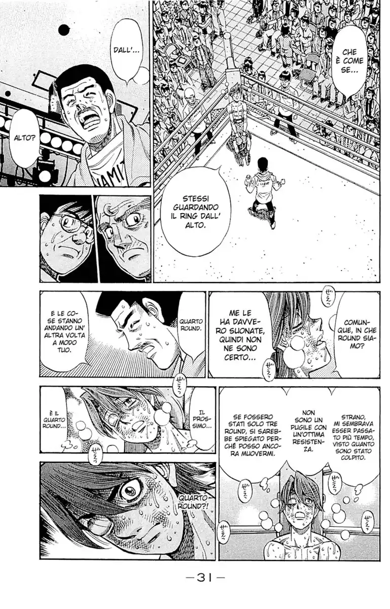 Hajime no Ippo Capitolo 967 page 14