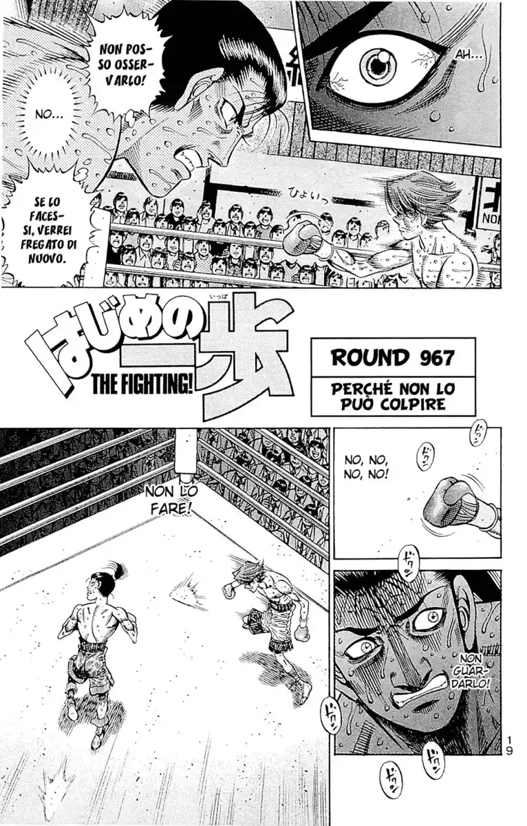 Hajime no Ippo Capitolo 967 page 2