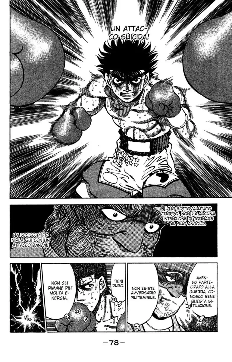 Hajime no Ippo Capitolo 310 page 15