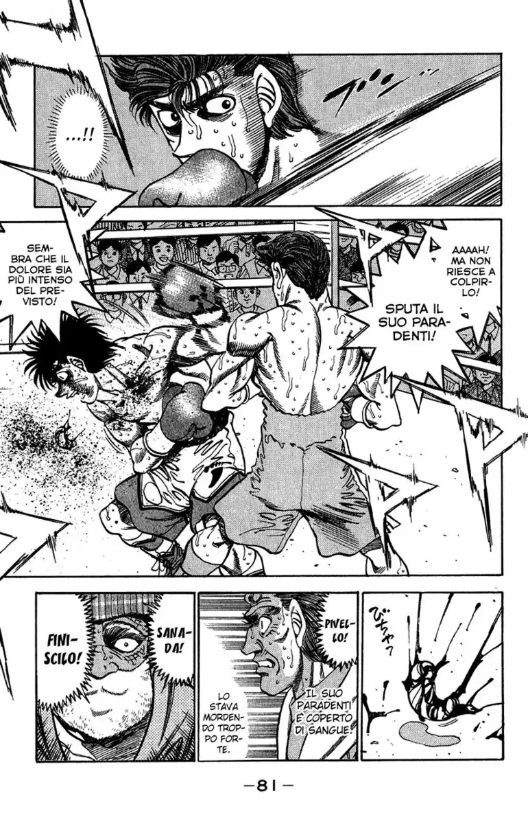 Hajime no Ippo Capitolo 310 page 18