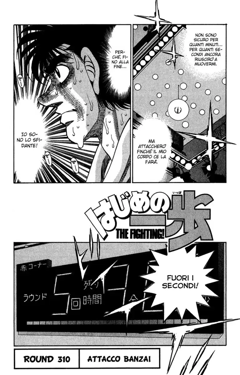 Hajime no Ippo Capitolo 310 page 2